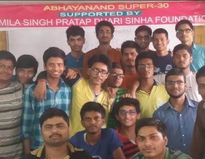 Top IIT Institute In Patna