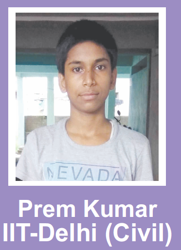 Prem Kumar